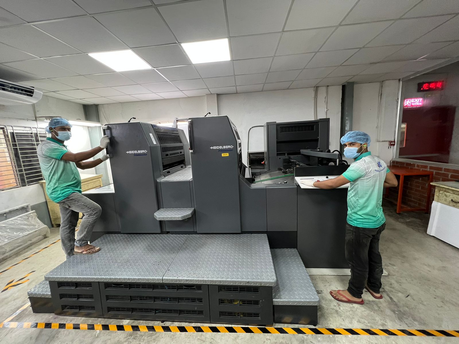 Digital Printing